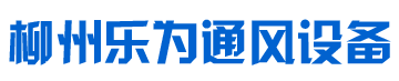 华体会在线官网-华体会(中国)
山东耐尔照明工程有限公司